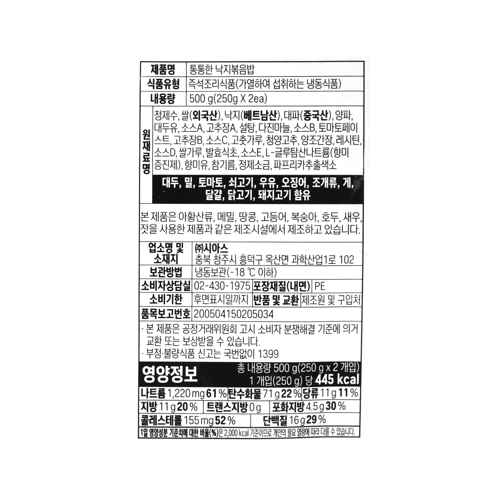 품질표시이미지1