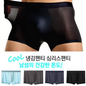 프리쿨 사각팬티 쿨팬티 냉감팬티 4종 아이스사각팬티 쾌적팬티 여름팬티_P366710686