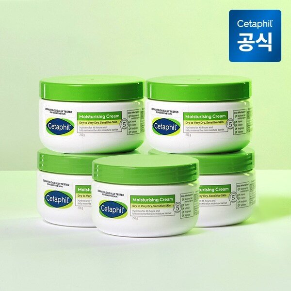 모이스춰라이징 크림 250g 5개