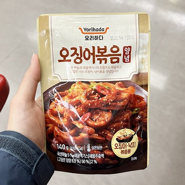 확대된 대표 image1