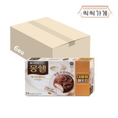 씩씩가게 몽쉘 오리지널 24입 816g x 6ea 한박스