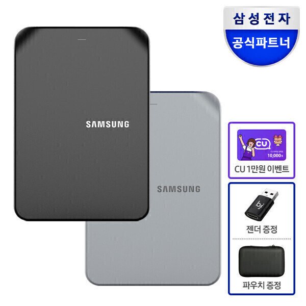 확대된 대표 상품이미지1