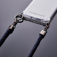 ROPE STRAP 네이비