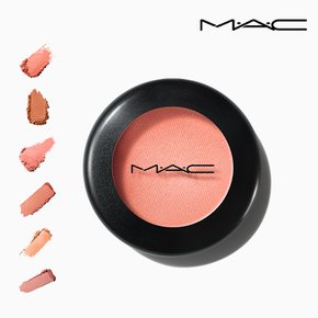 MAC 맥 스몰 아이섀도우 ORANGE