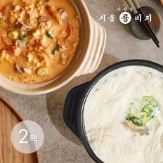  [G][서울콩비지] 국내산 콩비지 2팩 모음/비지탕/김치콩비지