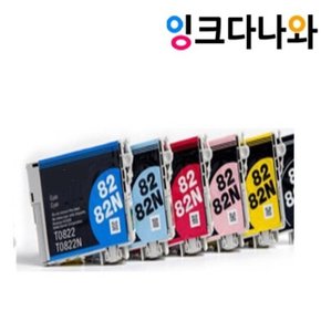 (82N)호환잉크 연파랑대용량 TX700 TX820