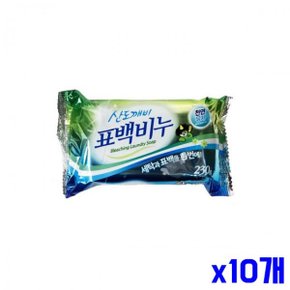 세척력 실용적인 좋은 표백비누 230g x10개 세탁보조제 세제