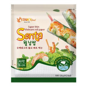 타이키 물없이 싸먹는 월남쌈 16cm(사각) 120g 반짱씨우몽