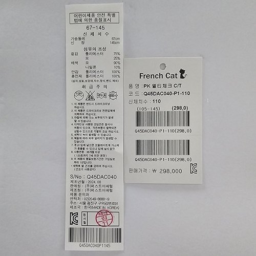 상품이미지5