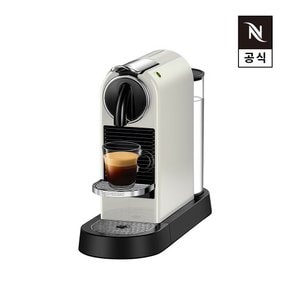 ◀6만원 할인▶오리지널 스타터팩 시티즈  D113  에스프레소 캡슐커피머신