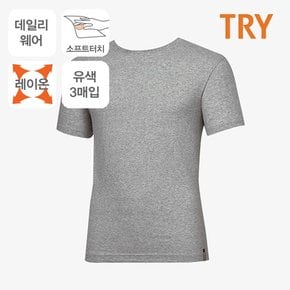 남성 T베이직 레이온 무지 반팔 티셔츠(유색3매)