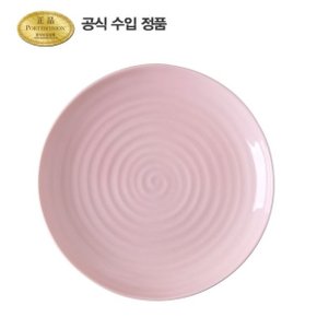 소피 콘란 컬러팝 쿠프접시 22.5CM 핑크 1P