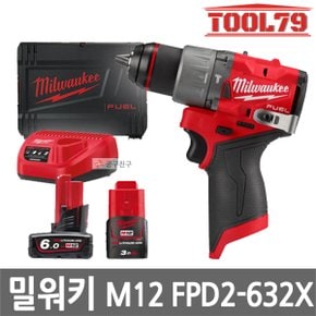 M12 FPD2-632X 12V 충전햄머드릴 6.0AH 3.0AH BL모터 GEN3 13mm 메탈척 함마 해머