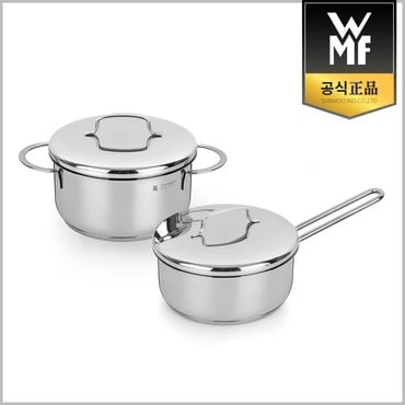 WMF 미니 냄비 2종 세트 (편수16+16L)