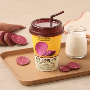 자색고구마라떼 250ml