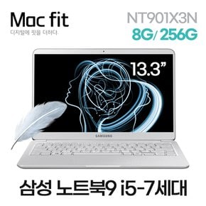 [노트북 리퍼] 삼성 노트북9 13인치 I5-7세대 8G/256G 윈10 굿성비