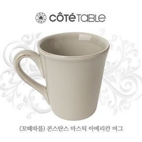 콘스탄스 마스틱 아메리칸머그25cl