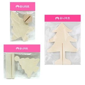 유니아트 성탄트리 소/중/대 모음 트리꾸미기