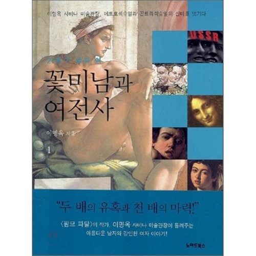 상품이미지1