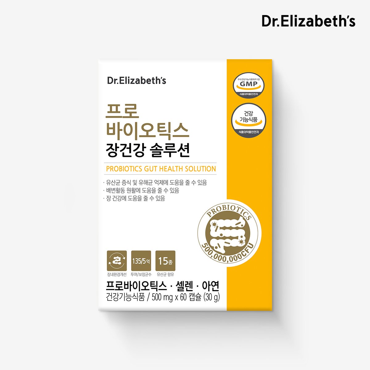 상품이미지2