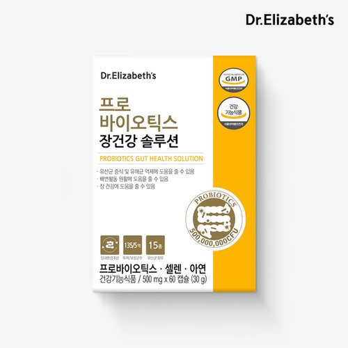 상품이미지2