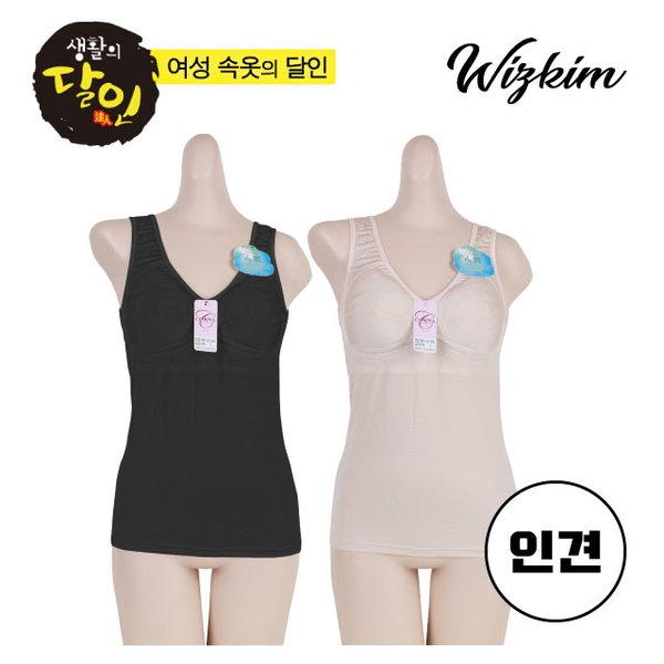 확대된 대표 상품이미지1
