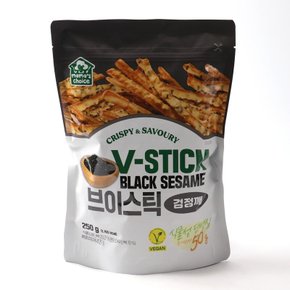 검정깨 스틱 과자 250g / 고소한 건강 간식