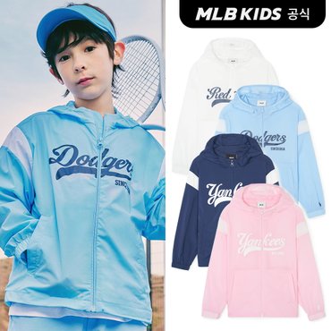 MLB키즈 (공식)24SS 바시티 경량 바람막이 (4color) 7AWJV0143