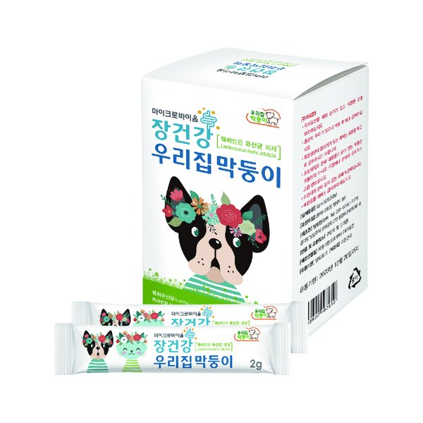 상품이미지1