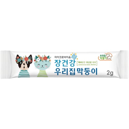 상품이미지2