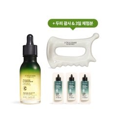 스칼프 나이트 세럼 50ml 세트 (+프리미엄 괄사+3일 체험분)