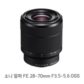 lyn 정품 소니 알파A7m3+28-70mm 렌즈킷 / 중고