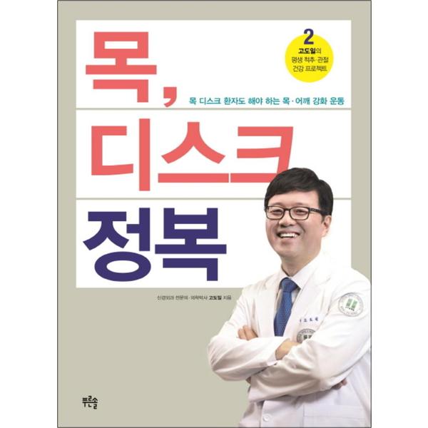 http://image.jbookshop.co.kr/Big/9788993596687.jpg