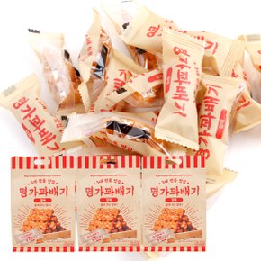 [전통과자] 명가 참깨 꽈배기 500gx3봉(봉당/낱개포장약75입)