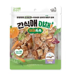 토리 강아지간식 간식애야채 소프트 장어큐브 150g