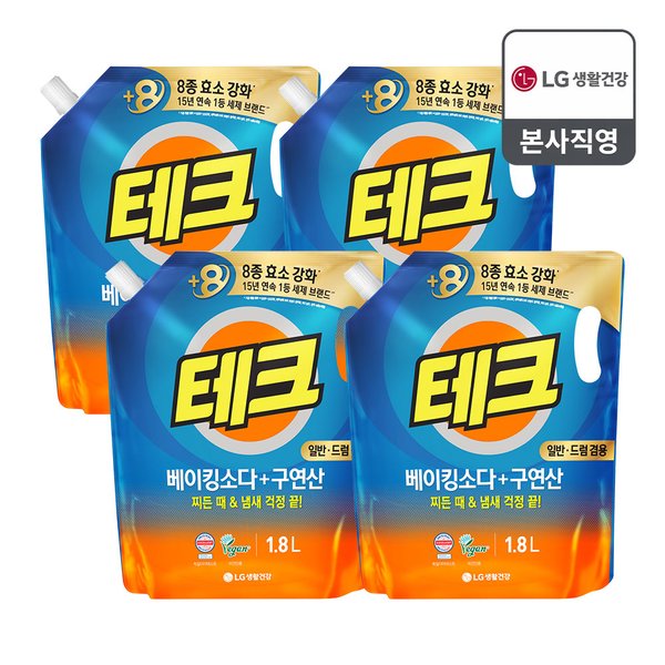 확대된 대표 상품이미지1