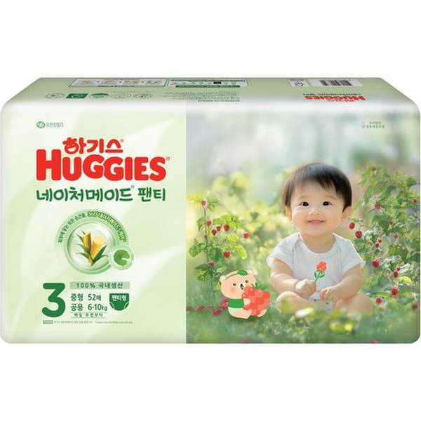 네이처메이드 팬티 3단계 공용 중형 52매