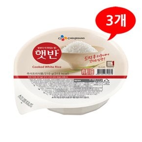 (7206040) 햇반 210gx3개