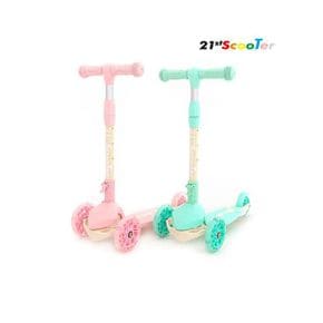 21세기 접이식 크림 킥보드 유아 어린이 씽씽이_P425926745