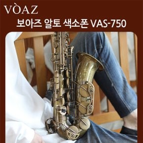 알토 색소폰 VAS-750 울프 언락커 연주용 (고급 카본케이스 증정)