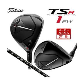 5615767 타이틀리스트 Titleist TSR1 페어웨이 우드 VENTUS BLACK 카본 샤프 FA3413555