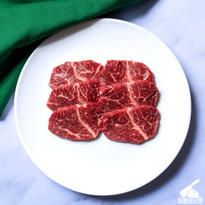 프라임 토시살 200g 구이용 로스용