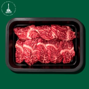 프라임 토시살 200g 구이용 로스용