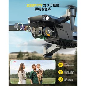 Holy Stone 1080 2.4GHz 드론 카메라 첨부 소형 P카메라 옥외 어린이용 접이식 3개 36분 비행