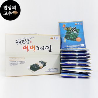  밥상의고수 서천재래김 10봉 명절선물 조미김 김세트 전장김 김밥김 도시락김