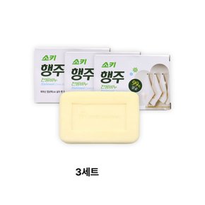 무궁화 행주세척비누3통설겆이 도마비누 살균 세척