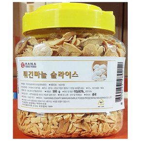 튀김마늘 토호 500g x12개 식당용 업소용 식자재 업소 (WCF2B69)