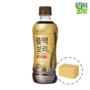 하이트진로 블랙보리 340ml (20페트) (W7EB884)