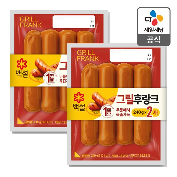 [본사배송] 백설 그릴후랑크 240g X 4개