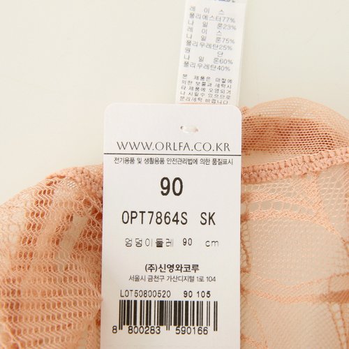 상품이미지4